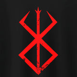 The Brand of Sacrifice - Oversized Tshirt